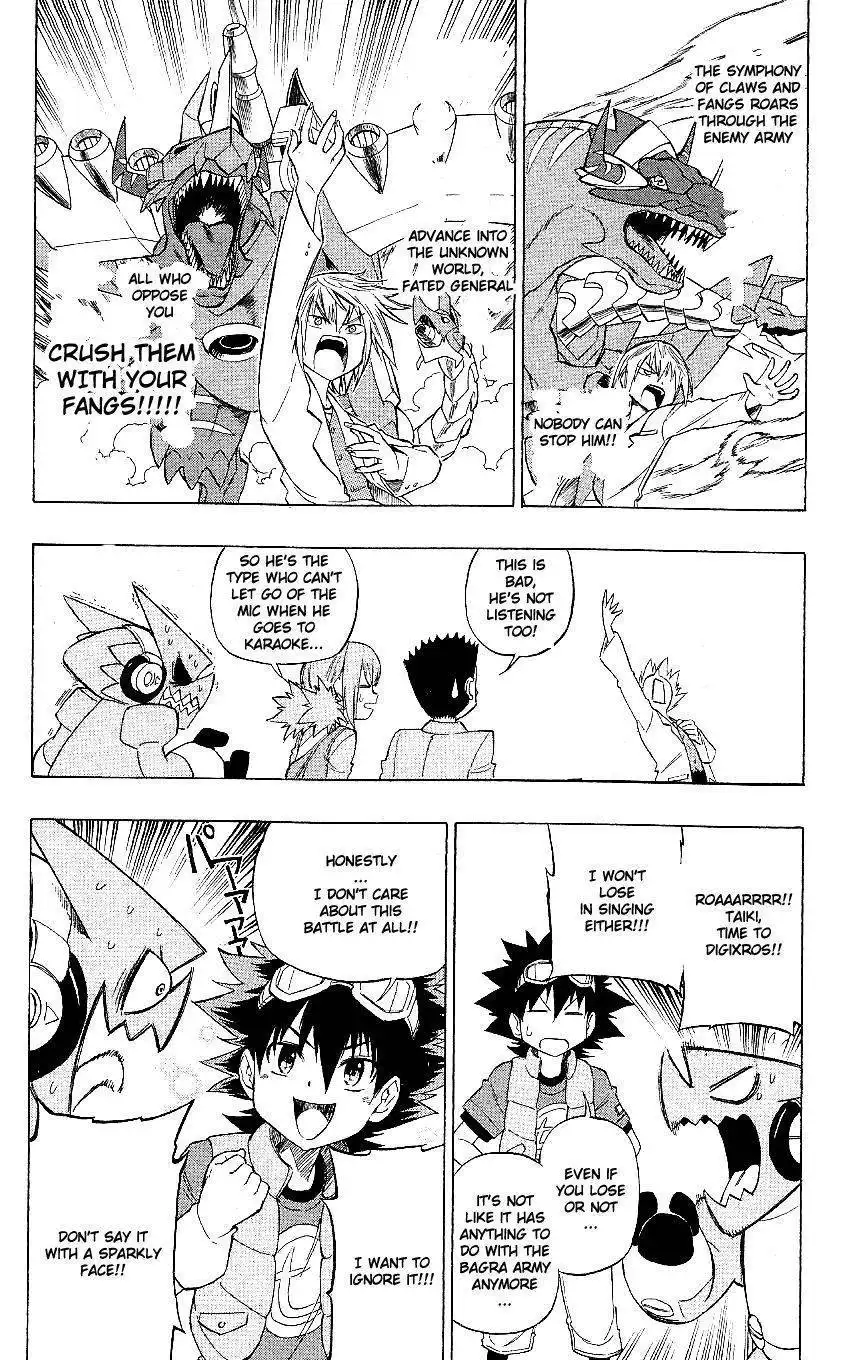 Digimon Cross Wars Chapter 22.2 18